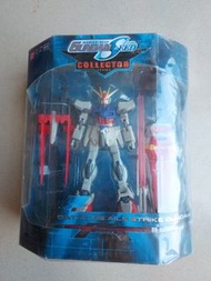 GAT-X 105 Aile Strike Gundam MIA