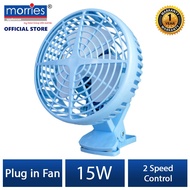 Morries 6" Clip Fan MS06 Wire version with strong wind