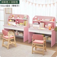 ONE - 孩子學生學習書枱桌子椅子【長200cm雙人學習桌＋2張實木升降椅】粉色＋粉色