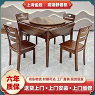 Mahjong Machine Automatic Mahjong Table