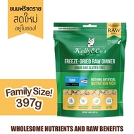 เคลลี่แอนด์โค รอว์ ดินเนอร์ ไบท์ อาหารบาร์ฟฟรีซดราย สำหรับแมว 5.5 oz (397 g.) KELLY AND COS RAW DINN