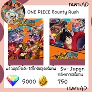 ONE PIECE Bounty Rush- Collector's Card V2
