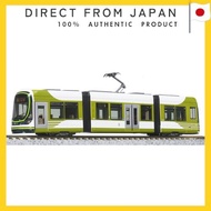 KATO N gauge Hiroshima Electric Railway Hiroden Bus Special Edition 14-804-5 Model Railway Train