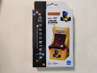 全新 日本 Nanoblock NBCC_107 Arcade Machine Pac-Man Series 遊戲機 Kawada (微型Lego)