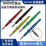 4mm Lantern Head Pointed Needle Multimeter Test Pen Stick Test Probe Meter Stick with 4mm Jack Banan