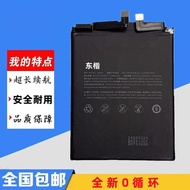 Suitable for Meizu 20 Meizu 20Pro M391Q M421Q Mobile Phone Battery BA391 BA381