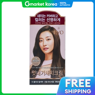 Mise En Scene | Ryo Uacae Hair Color Cream 7N Light Brown Intense Nourishment