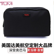 2023 For /TUMI/ New products for men and women Tammy Tumi United States Delta Airlines business trip portable makeup wash storage bag