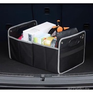 Box Box Trunk Car Foldable Car Storage Box Storage Box Storage Box Coverless Oxford Cloth Glove Box 