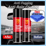 ✅ [SG] Anti-Rain Coating Spray/ Anti Fogging Coating Car Windscreen Window Shield Side Mirror Rain R