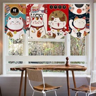 Customized Japanese Style Short Door Curtain Half Curtain Partition Curtain Lucky Cat Door Curtain Pennant Hanging Curtain Kitchen Bedroom Decoration Curtain