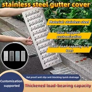 Stainless steel kitchen sewer grille cover, drainage ditch sink grate, open ditch cover plate can be