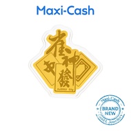 God of Mahjong Gold Coin in 999 Gold