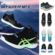 ASICS Volleyball Shoes SKY ELITE FF MT 2 Men's