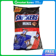 Snickers | Snickers Minis Chocolate Bar 1.098kg X 1