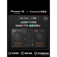 [Official Flagship] Pioneer DJ/Pioneer DJ DDJ-FLX4 Dual Channel DJ Controller Novice Entry Model