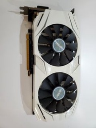 Asus GTX 1060 3 gb oc