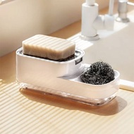 Kitchen Soap Dispenser Sponge Holder 2 in 1 Dish Wash Soap Box Liquid Manual Hand Press Pump Container Sink Organizer