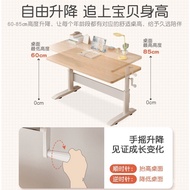 Household Work Table Computer Study Table Children's Desk Solid Table Adjustable Table Wooden Double Writing Desk Primar