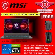 MSI Thin 15 B12UC-1498 / 1499 15.6'' FHD Gaming Laptop Cosmos Gray ( i7-12650H, 16GB, 512GB SSD, RTX