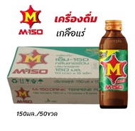 M-150 เครื่องดื่มชูกำลัง ให้พลังานเกลือแร่ กลิ่นเทอร์ปีน ขนาด 150มล./50ขวด*-ยกลัง