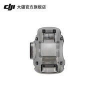 DJI FPV Accessories DJI Drone Accessories