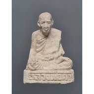 Rare & Powerful Loplor Luang Phor Dum, Wat Tuyong, Luang Phor Dum 2536