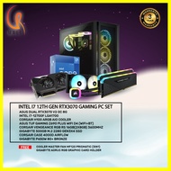 INTEL I7 12TH GEN RTX3070 GAMING PC SET