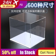 【in stock】Hand-Made Display Box Acrylic High Transparent Model Box Dustproof Display Cover Customized Brickearth Toy Storage Box/Acrylic Display Box Hand-Made Display Cabinet Trans