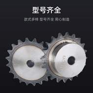 3 Points Chain Wheel/06B Chain Wheel/3 Points 31 Teeth 32 Teeth 33 Teeth 34 Teeth 35 Teeth 36 Teeth 