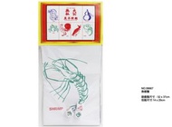 MILAN - 魚蝦蟹 No.99667 內附魚蝦蟹骰子3粒 優質魚蝦蟹膠墊1張