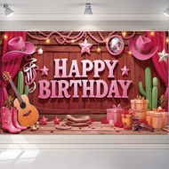 Banner Selamat Hari Lahir Gadis Koboi Wild West, Hiasan Parti Bertema Barat Saiz Besar 71x43", Latar