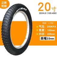 ยางใหม่20นิ้วเพิ่มความกว้างของรถหิมะยางนอกชายหาด20x4.0/3.0รถเลย์ออฟโรด406