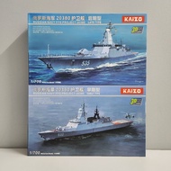 1:700 KAIZO Russian Navy FFG Project ### 20380