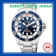 【Japan】[CITIZEN] Wristwatch Promaster Eco-Drive Marine Series GMT Diver BJ7111-86L Men's Silver