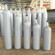 Small Cylinder/Liter Brand New 8L/Argon Cylinder Valve Small Cylinder Argon/8 Carbon Dioxide YBXT