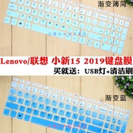 Lenovo Shin-Chan Air 15 2019 15.6-Inch Laptop Computer Concave-Convex Keyboard Protective Film WIN10