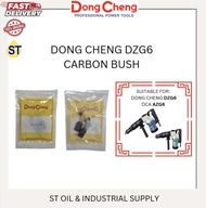 ARMATURE FOR DONG CHENG DZG6 / DCA AZG6