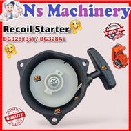 Recoil Starter Mesin rumput BG328 (3s) / BG328A Brush Cutter STIHL FR3001