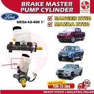 S2U Car Cylinder Brake Master Pump Assy Ford Mazda Ranger BT50 UR56-43-400 UR63-43-400 Servo Booster