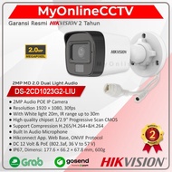 DS-2CD1023G2-LIU Hikvision IP Camera CCTV Outdoor 2MP H265 POE WDR AUDIO