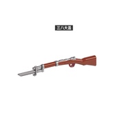 Military World War II Minifigure Rifle Type 38 Rifle Mauser G98 Rifle Weapon Children Assembled Buil
