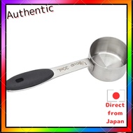 30ml Stainless tablespoon measuring spoon coffee measuring scoop stainless scoop tea scoop tablespoo