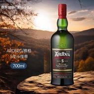 雅柏（Ardbeg）阿贝 小怪兽 5年 单一麦芽威士忌700ml 进口洋酒