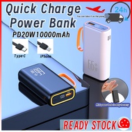 🇸🇬 [In Stock]10000 mAh Mini power Bank large-capacity fast charging Power Bank PD QC Fast Charging Powerbank Portable