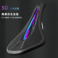 PROMEMD Road Bike Bike Seat Cushion Comfortable Hollow Breathable Bike Seat Cushion Saddle Seat Bike