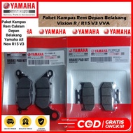 FRONT REAR BRAKE PADS PACKAGE 3C1 B97 R15 VVA V3 VIXION R MT15 XSR155 3C1-F5805-10 B97-F5806-00