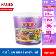 ฮาริโบ้  มินิ เมอร์รี่ คริสต์มาส 980ก. Haribo Mini Merry Christmas 980g.