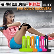 Knee Pads, muscle Pads, knee Pads, leg Pads, knee Pads muscle Pads Knee Pads leg Pads Knee Strain Pa