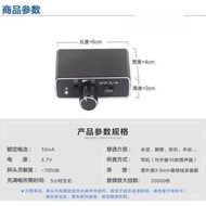 Test Listening to Sound Water Floor Detector On behalf of Discharge Detection hy929 Wholesale Sound 